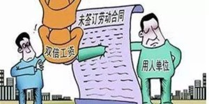 兼职跑外工作需注意哪些事项？安全与效率双保险指南