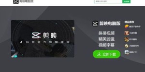 二次元短视频如何制作盈利？拍摄技巧与变现方法详解