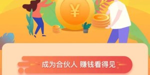 如何利用Rover平台开启遛狗副业，轻松赚取额外收入？
