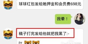 兼职验货平台真的靠谱吗？如何辨别优劣选择最佳？