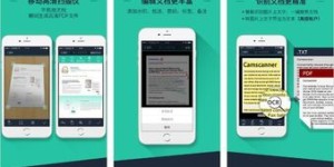 前端开发者如何通过专属App高效接单赚外快？