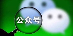 护士如何成功开启自媒体副业之路？