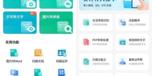如何进行米亚自助平台的注册？掌握这些步骤轻松搞定！