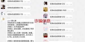 兼职试译后多久能收到反馈结果？