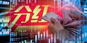 东海如何成为财富聚集地？揭秘赚钱之道