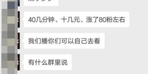 减肥主播如何通过拍摄视频实现盈利？拍摄技巧与赚钱方法大揭秘
