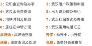 如何找到并加入高质量副业群聊？