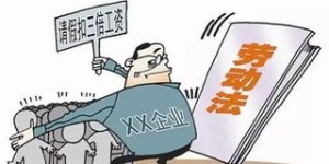 你还在纠结选择哪一种副业来增加收入吗？
