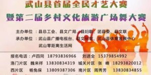 东北跑山能否成为致富捷径？实际收入如何？