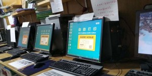 想要高效学习吗？探索线上自助辅导平台官网，是怎样的体验？