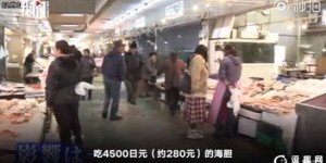 出国卖艺真的能赚大钱吗？揭秘海外演艺市场的真实情况