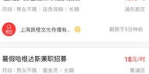 零基础想在网络上赚钱，有哪些兼职岗位可以选择？