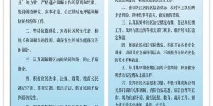 厨工究竟是做什么的？职责范围详解