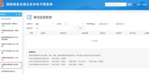 如何通过中文网站实现稳定收入？你真的了解吗？
