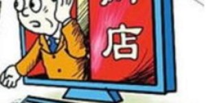 商店副业如何实现高效盈利？抢劫之外还有哪些秘诀？