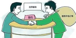 凌晨4点开工，这样的赚钱方式真的可行吗？
