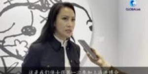 环球调查网官网究竟是什么？带你一探究竟！