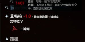 冲王牌主播如何实现盈利？他们的赚钱之道是什么？