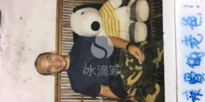 年关将至，男子为何心切做护工只为给父亲买壶老酒？