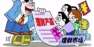 什么样的副业理财最适合加盟？选择标准是什么？