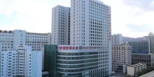 萧山康宁医院口碑如何？治疗效果和服务质量真的好吗？