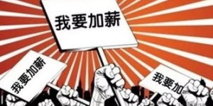 出差时如何巧妙兼职增加收入？你真的了解这些方法吗？