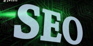 如何通过SEO写作实现高效盈利？