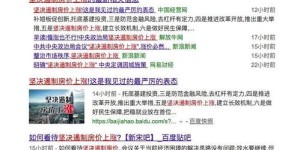 插画副业收费标准如何确定？新手必看的价格策略指南