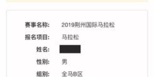 想要联系爱心自助售卖平台，你知道正确的电话号码是多少吗？