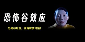 迪沙究竟如何？其效果是否值得信赖？