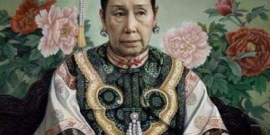 出身豪门的她，究竟是如何实现财富增值的？