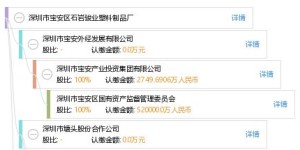石岩骏达光电的产品质量是否可靠？用户的真实评价又是怎样的呢？