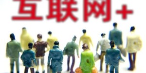 下岗老夫妻如何逆境求生，找到新的赚钱之道？