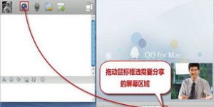 如何高效使用自助业务商城QQ，它真的能提升业务效率吗？
