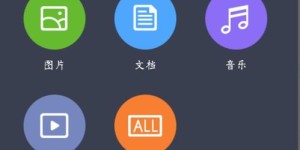 如何通过上传视频在网站赚取收益？有哪些靠谱平台推荐？