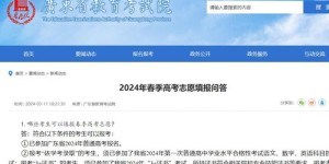机电一体化涵盖哪些课程？学习哪些核心科目？