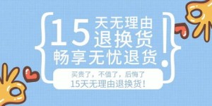 从事物流行业真的能赚到钱吗？业内人告诉你真相