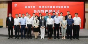 如何访问上海房产自助签约网站的官方平台？