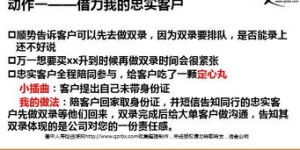 如何有效推进副业发展？关键动作解析