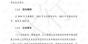 农村家具制作能否成为致富之路？