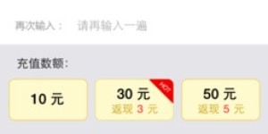 薅羊毛做任务真的能赚钱吗？揭秘副业背后的真相