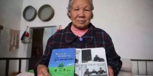 军区兼职现象背后有何隐情？军地双重身份引发关注