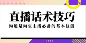 初入社会的新人，如何找到适合自己的赚钱之道？
