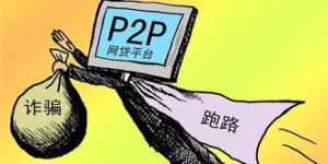 90后群体如何在当今社会实现财富积累？