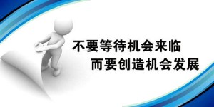 有人愿意带我入门副业吗？求靠谱引路人！