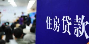 国家大力倡导副业，背后有何深意？能否助力民众增收？