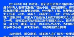 想要优惠又方便？揭秘莆田笏石的自助团购平台如何操作？