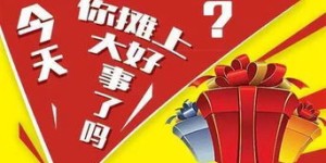 冷门技术真的能带来盈利吗？探寻隐藏的赚钱项目