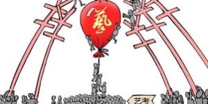 哪个工人组织竟成史上最能吸金？真相令人震惊！