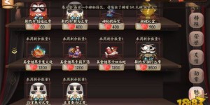 主播收到的礼物如何转化为收益？